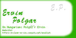 ervin polgar business card